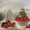 웅천설빙 이미지