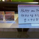 복PC방 이미지