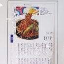 법무사이거현사무소 이미지