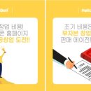 대새환경 이미지