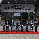 강저택지 이미지