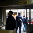 149차일본소호무역창업연수(18년3월1일:목출발) 후기입니다^^