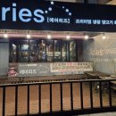 하대동258 이미지