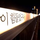 대교기획