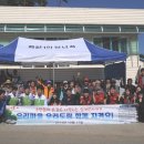 숲골 이미지