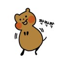데이오브스윗