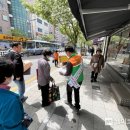 영도구-4 이미지