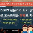 이에스마케팅 - 관악구 인헌2길 8-3 | 이에스마케팅