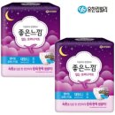느낌 쇼핑하우