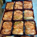 경기남부두레생협양지자활점 | 김장김치로 지역과 연대하는 두레생협!