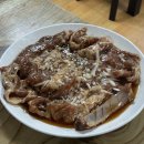 용현갈비