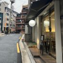 보연식당 이미지