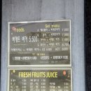전주여행 한옥마을 11개 맛집 리얼후기 녹두꽃 길거리야 베테랑칼국수 문꼬집 육전 오짱 현대옥 등등