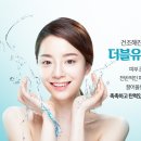 더블유피부과 이미지