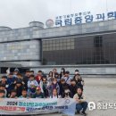 증평군 청소년수련관 이미지
