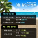 파크밸리 이미지
