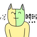 와인셀러버 이미지