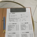 세정프라자 | 구월동두피관리 탈모관리 모바이오 인천구월본점 솔직후기