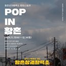 소녹 이미지