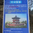 대창고등학교 이미지