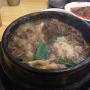 벌떼식당 이미지