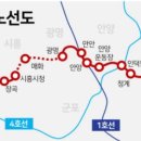 광교지구 전구간 이미지