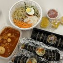 왕십리김밥 | [후기]왕십리 소담이네김밥&amp;국수