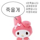 고려수지침요법학회 | [Conference] 혈액종양내과 PA의 첫 대한혈액질환지지치료학회 후기