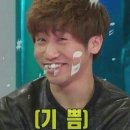 부산캠핑오프라인매장! 콜맨, 스노우피크 폴러 텐트 전시, 캠핑용품샵 수영구 오캠프 구경다녀옴.