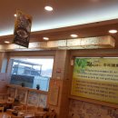 화정추어탕 이미지