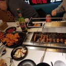 백미향 이미지