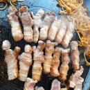 삼박연탄갈비 이미지