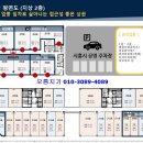 아리테타워 이미지