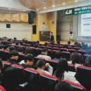 지방보조시스템 교육 이미지