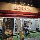 역삼-1333 이미지