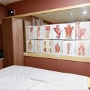 진실안마원 이미지