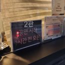 찬정원 이미지