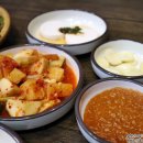 마포본가 이미지