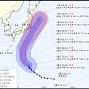 ☀☃☁☂ 2021년09월30일(목) ＜＜가을비 그치고 차차 맑아져...남부지방, 새벽까지 천둥·번개 동반 강한 비＞＞☀☃☁☂ 이미지