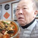 장순루 이미지