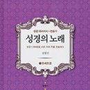 야누스 - 23209 | 야누스