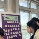 노성중학교 이미지