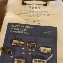 동아리 노래연습장 이미지