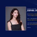 뷰티해 - 전주시 완산구 | 뷰티해