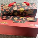 일.이.삼전자타운 | 인천 차이나타운 먹거리 추천 홍두병 택배 후기