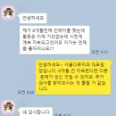 서울다루치과 이미지