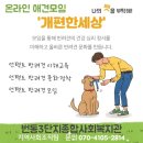 번동5단지종합사회복지관 이미지