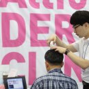 엑스포치과의원 이미지