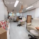 아로하네일
