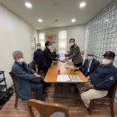 지축종합건축사사무소 이미지